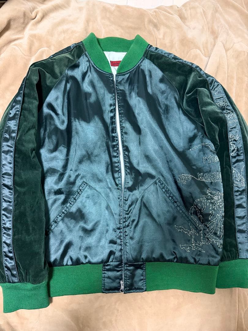 JOHN BULL 虎龍 別珍 サテン 日本限定 スカジャン vintage 緑