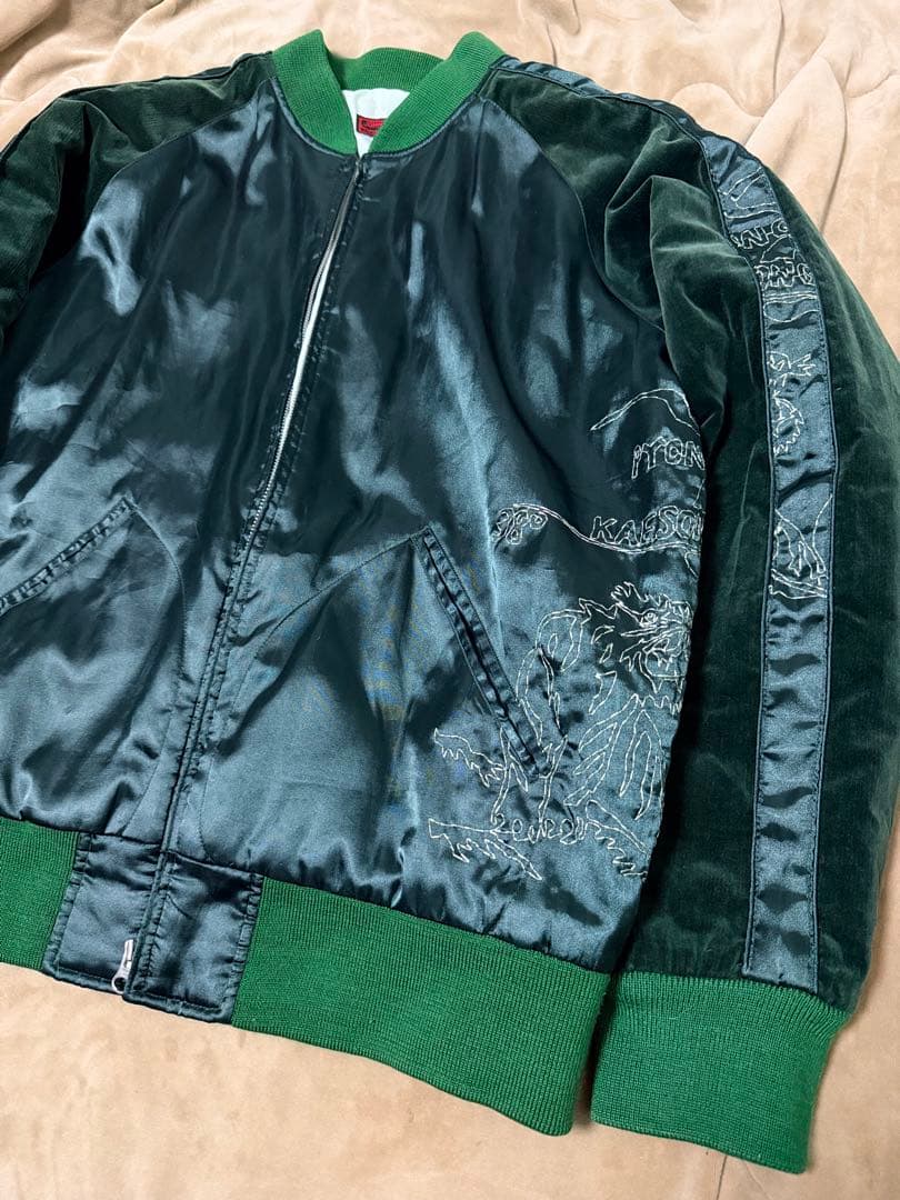 JOHN BULL 虎龍 別珍 サテン 日本限定 スカジャン vintage 緑
