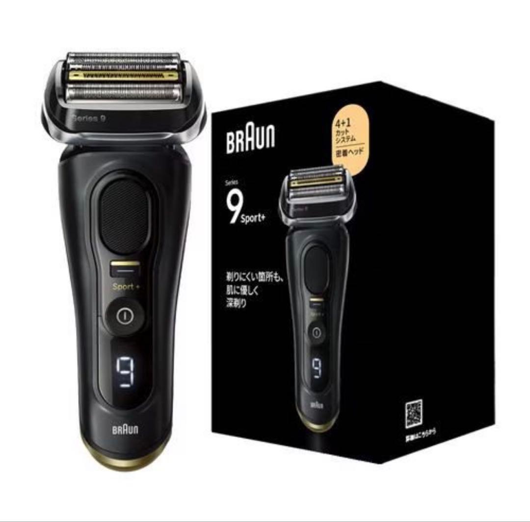 新品未使用 BRAUN シリーズ9 Sport+