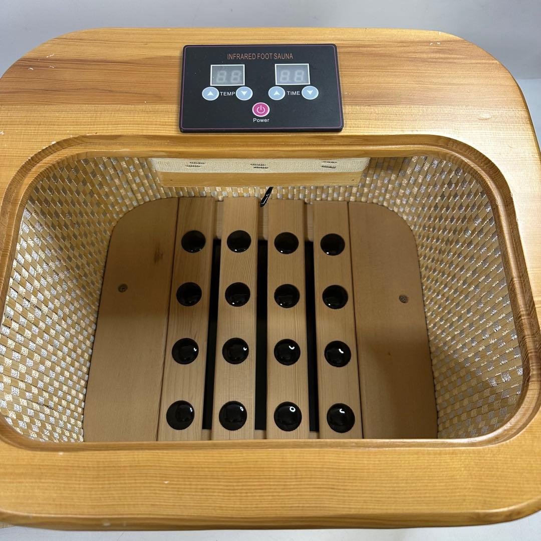 足湯　サウナカバー付きセラミックフットバス　はぴねすくらぶ