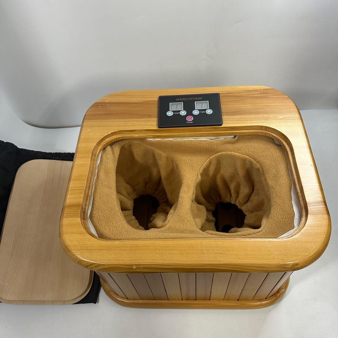 足湯　サウナカバー付きセラミックフットバス　はぴねすくらぶ