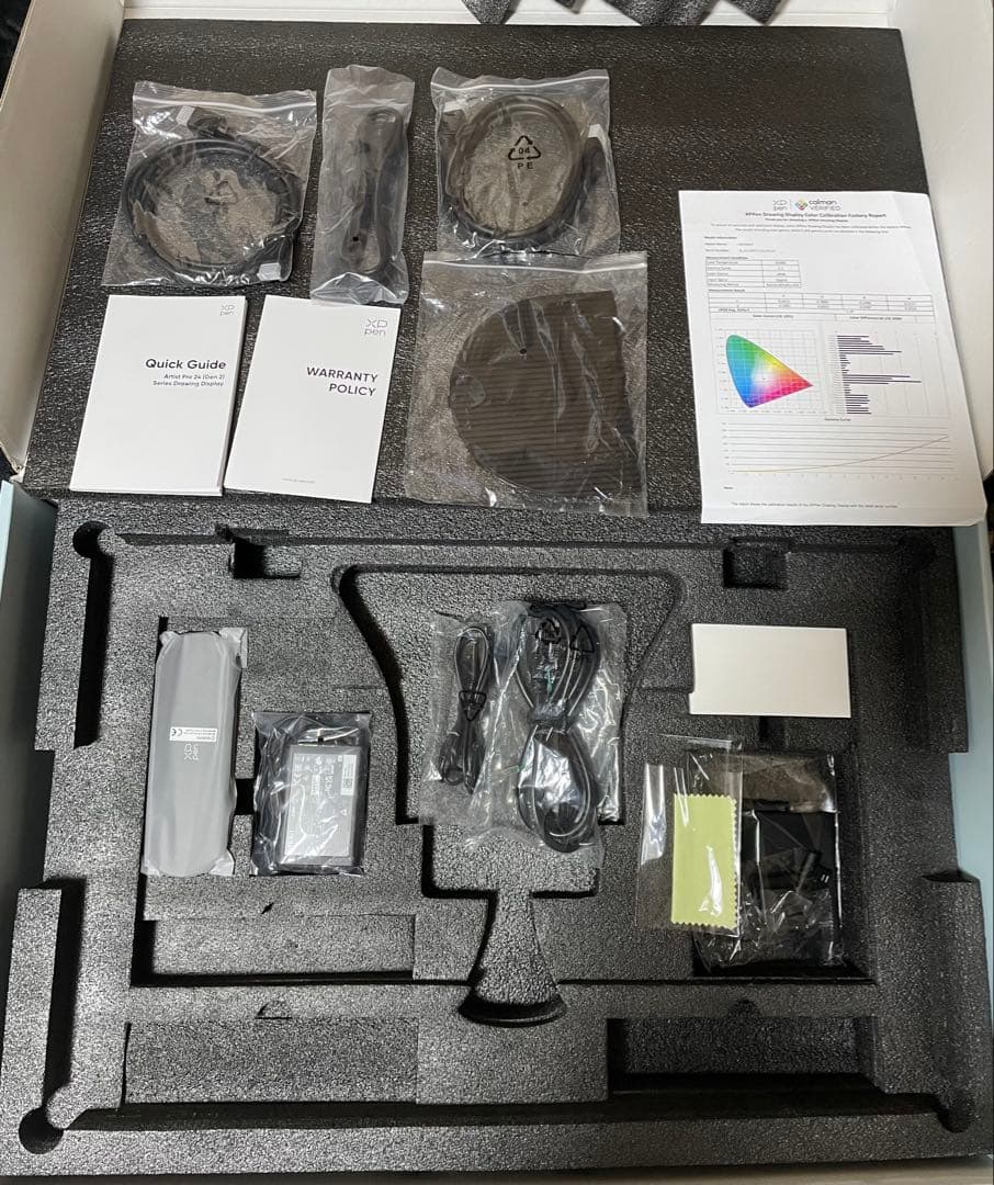 【美品】XPpen Artist Pro 24 (Gen2) 4K 液タブ