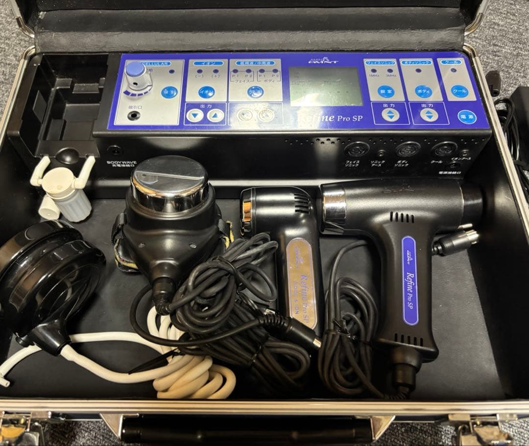 アミン　リファイン SP