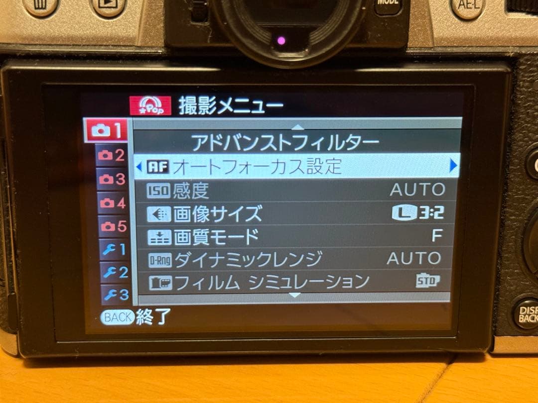 Fujifilm X-T10 ミラーレス一眼カメラXF18-55mmズームレンズ
