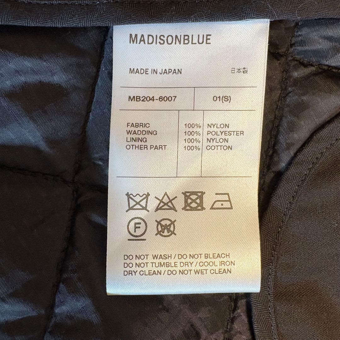 （サリー）美品　ディソンブルー　キルティング フレアスカート ブラック