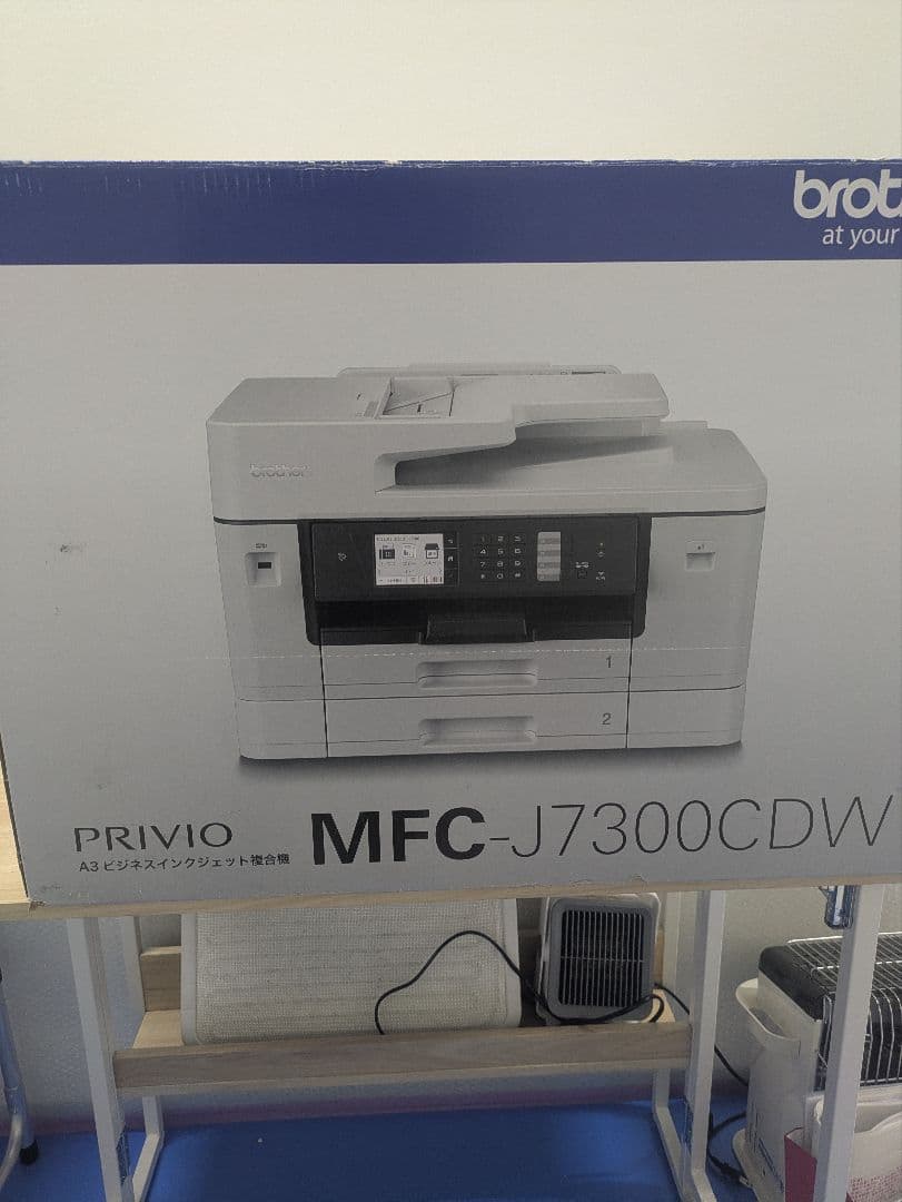 Brother MFC-J7300CDW 業務用プリンター インクパック付き