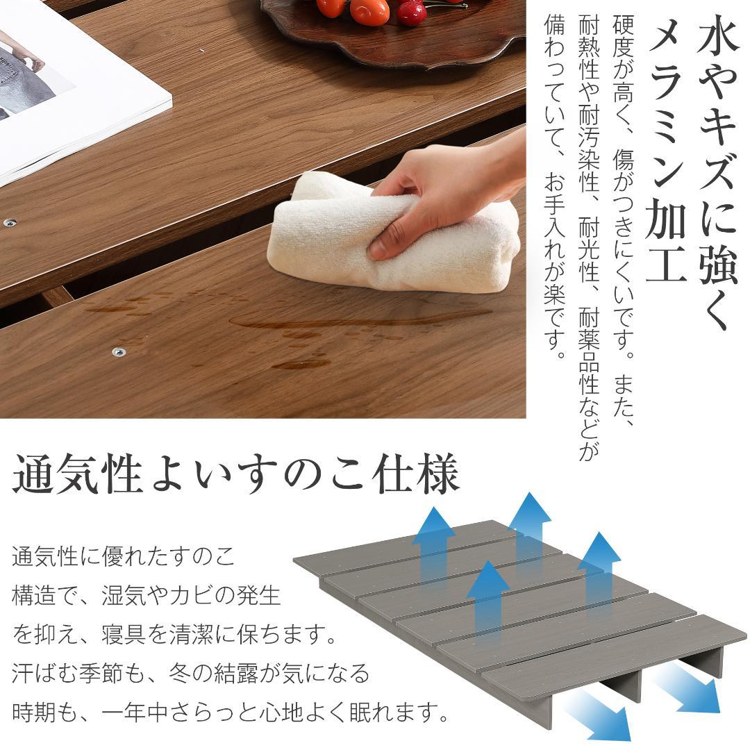 【幅120cm/S】ベッド ローベッド ステージベッド ベッドフレーム