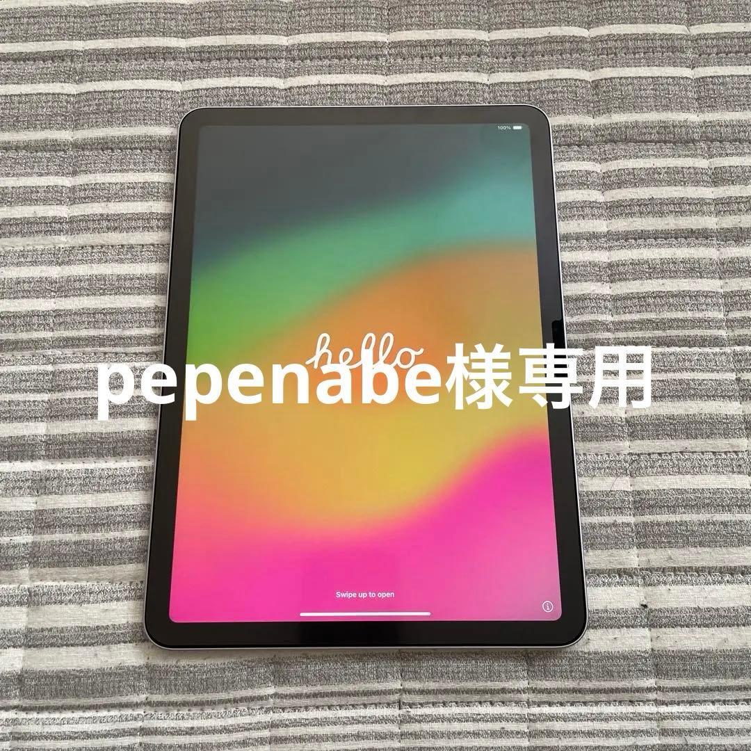 iPad Air 11インチ (M2) WiFi 128GB パープル