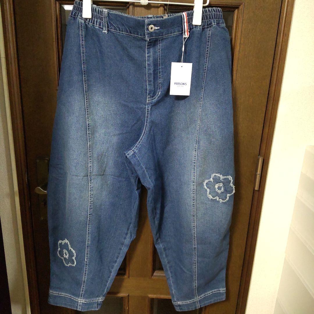 パーソンズ　フラワーパッチ　キャットパンツ　3L　2着セット　新品　QVC