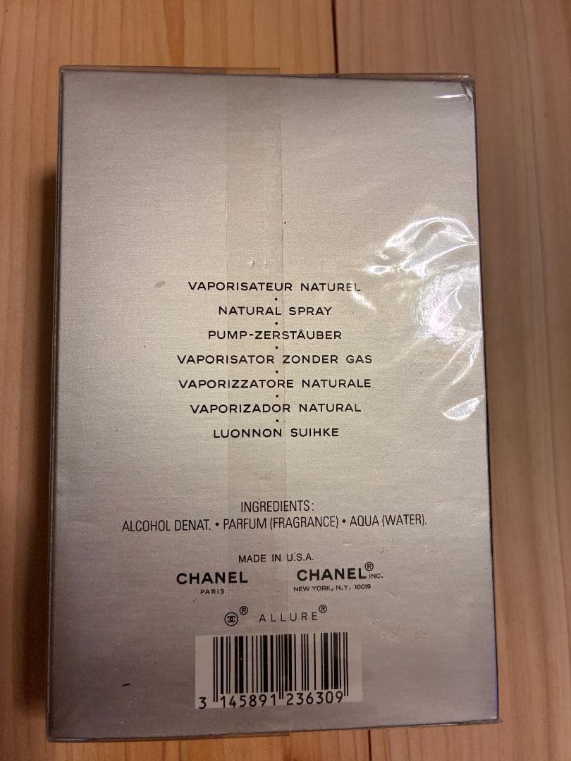 シャネルCHANEL アリュールオム スポーツ オードトワレ100ml