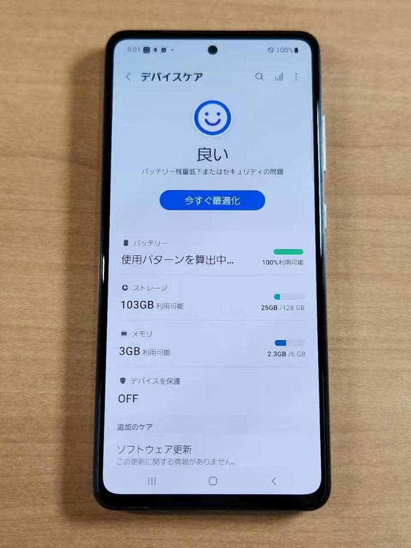 スマートフォン本体 021300A Galaxy A52(5G) SC-53B 128GB