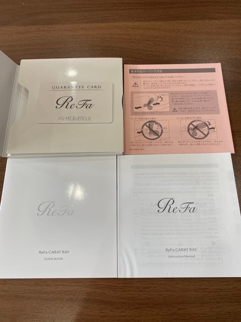 【美品】ReFa リファカラットレイ