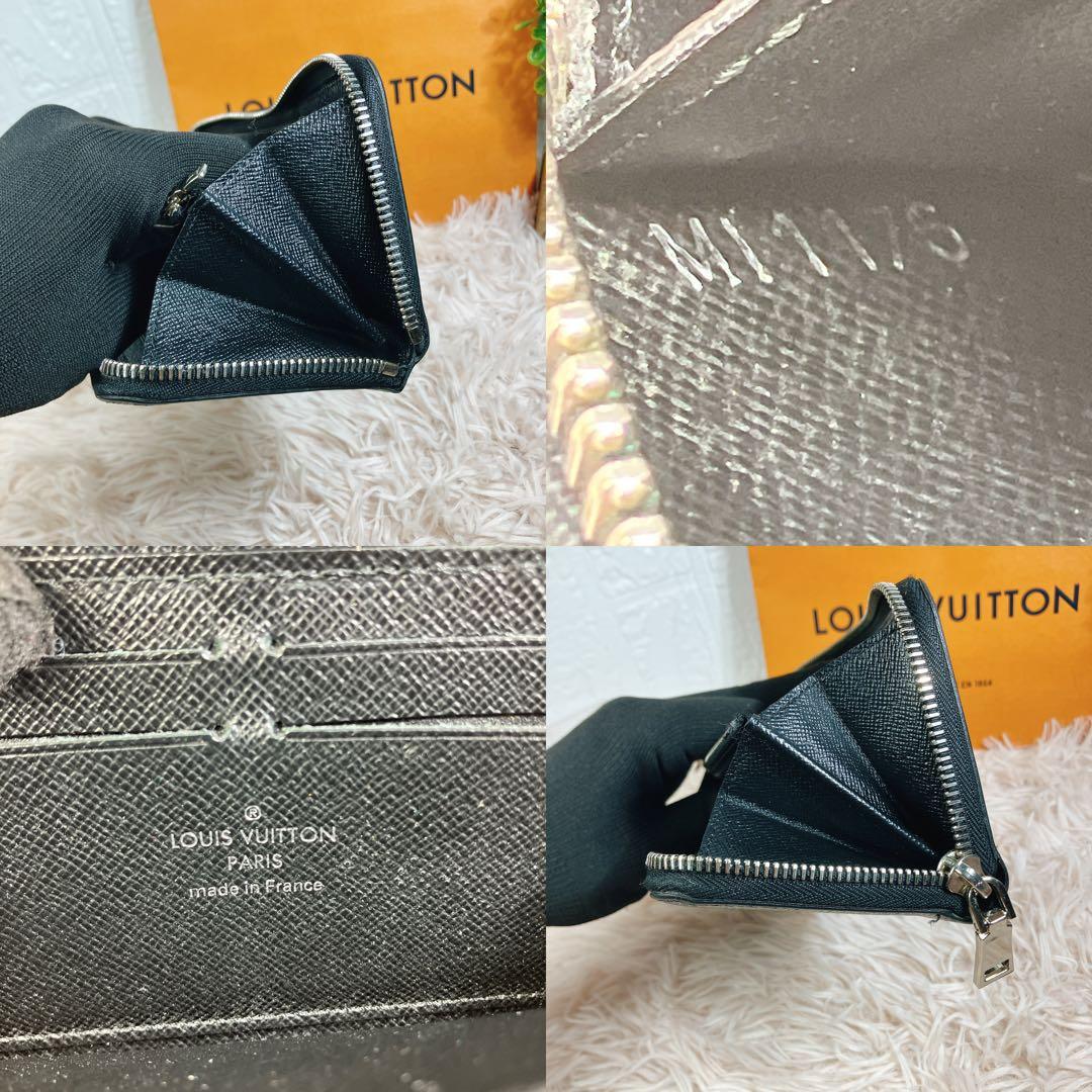 美品 ルイヴィトン エピ ポルトフォイユ クレマンス ブラック メンズ 即日発送