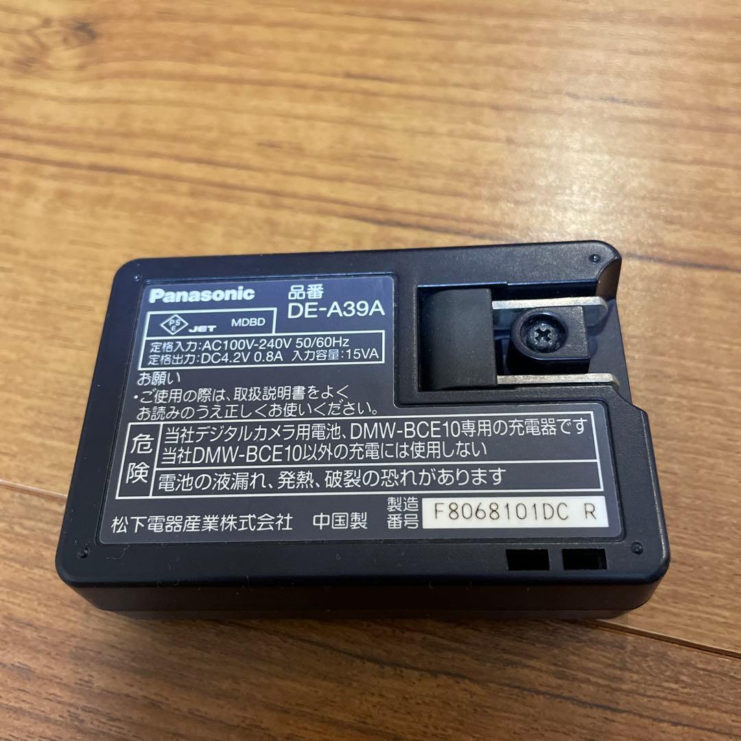 Panasonic LUMIX 10メガピクセル コンパクトデジタルカメラ