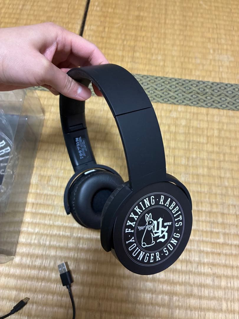 Younger Song ✖️ FXXKING RABBITS ヘッドホン　黒