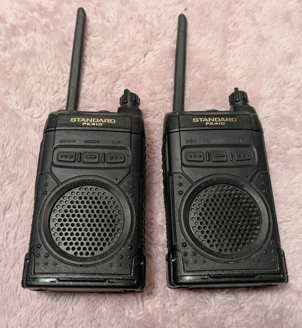 STANDARD PK410 トランシーバー 2台セット
