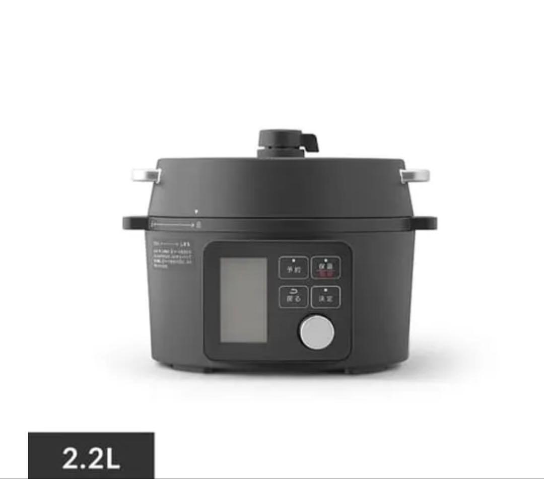 【新品未使用】電気圧力鍋 2.2L 65種類メニュー