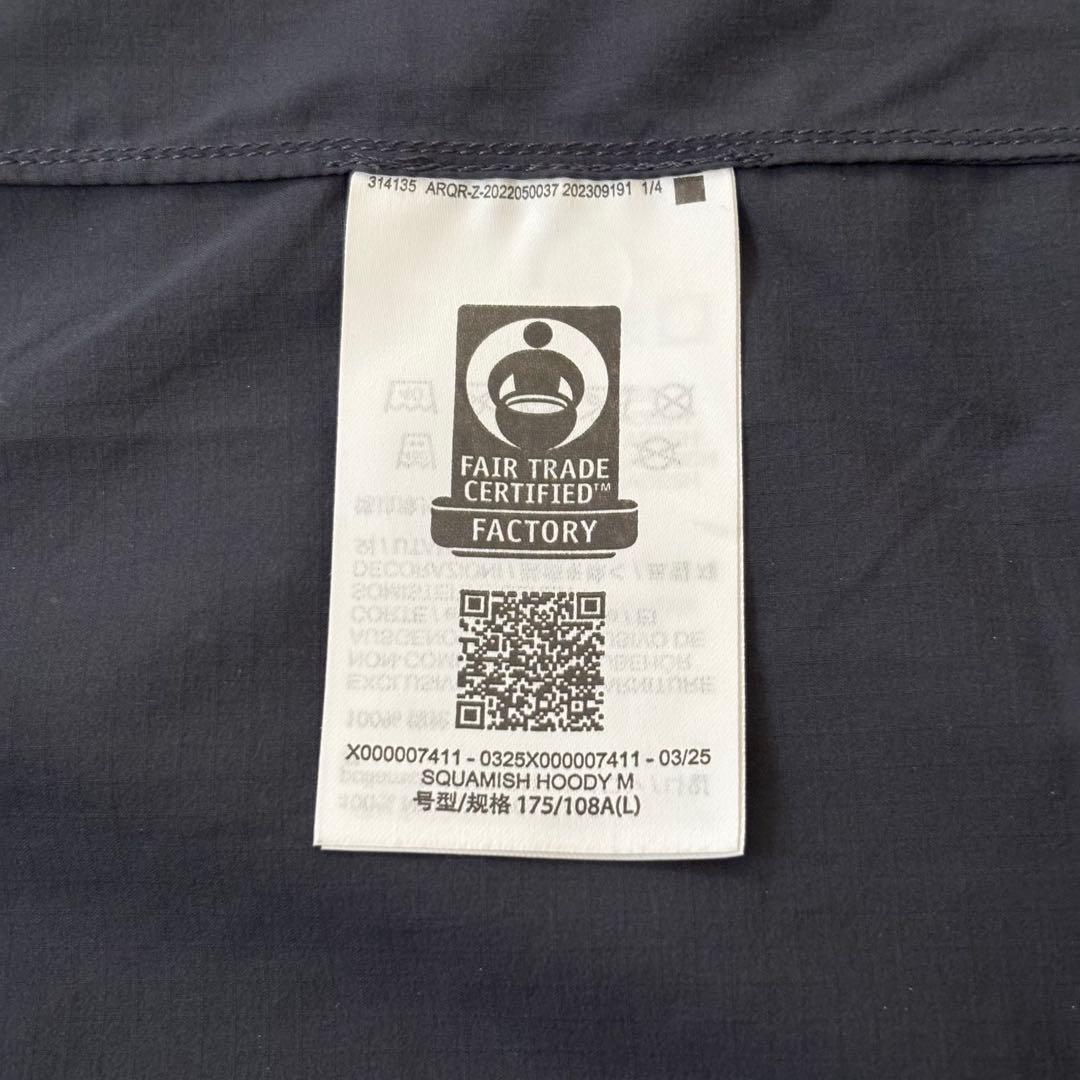 【美品】ARC'TERYX スコーミッシュフーディ L ダークネイビー