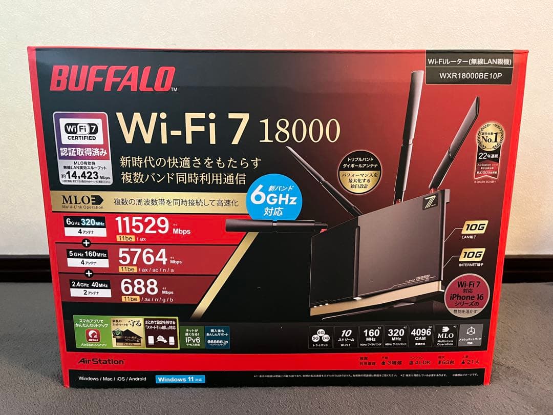 美品 BUFFALO WXR18000BE10P 無線ルーター Wi-Fi 7