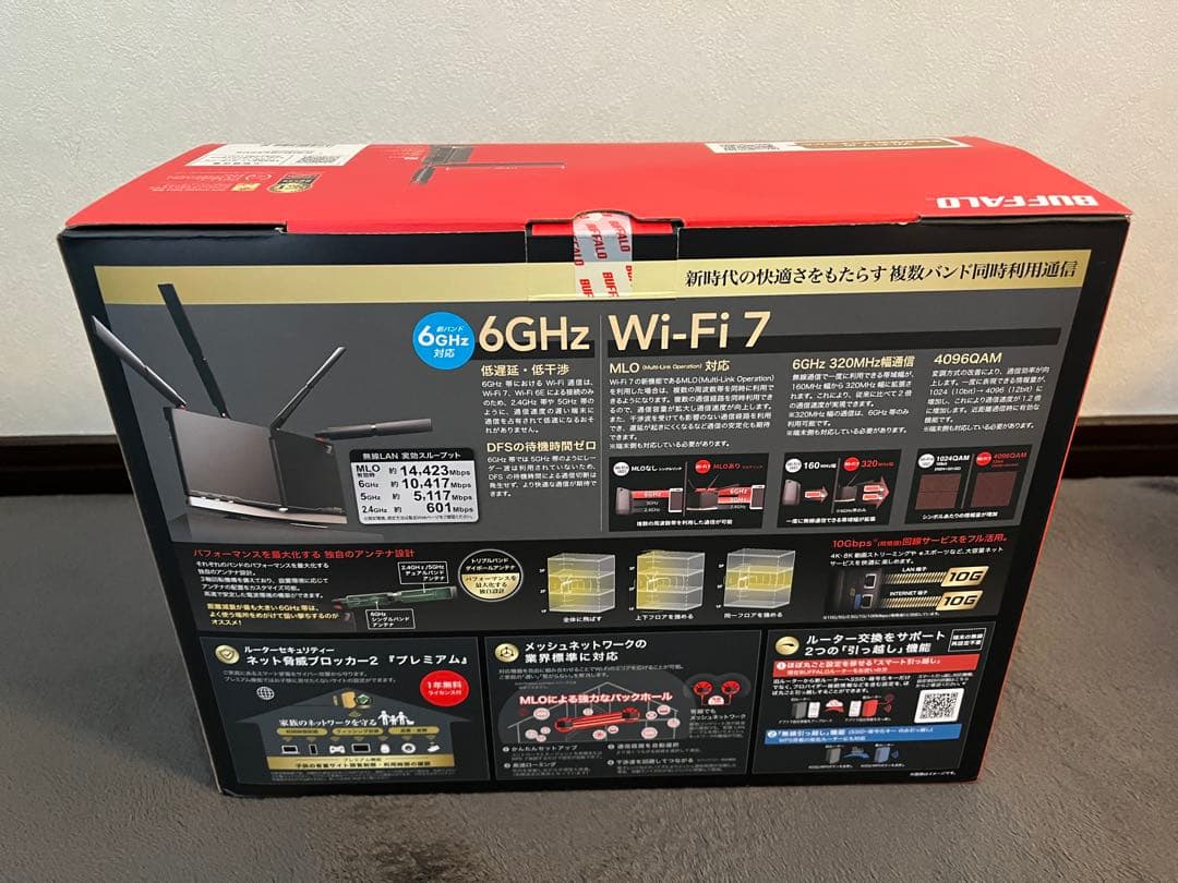 美品 BUFFALO WXR18000BE10P 無線ルーター Wi-Fi 7