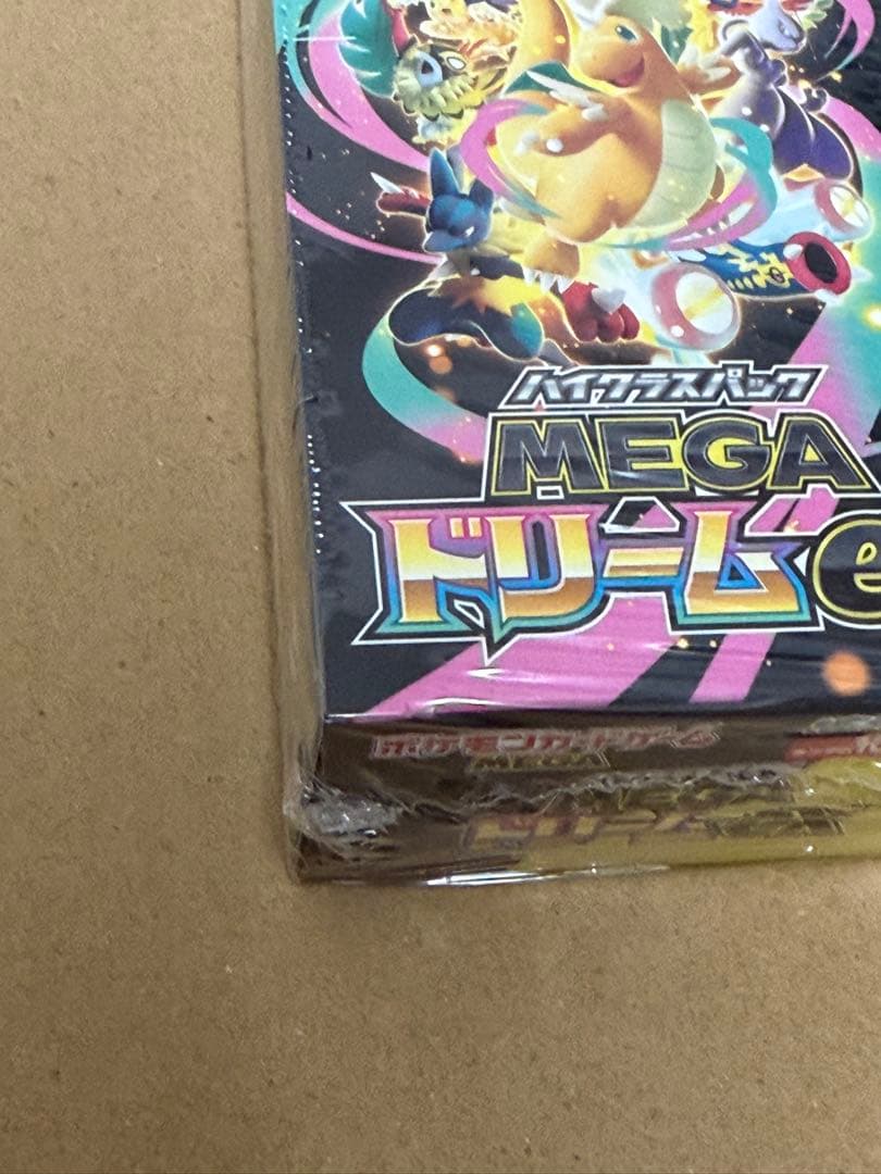 再*可様 【シュリンク付未開封】ポケモンカードゲーム MEGAドリームEX 10