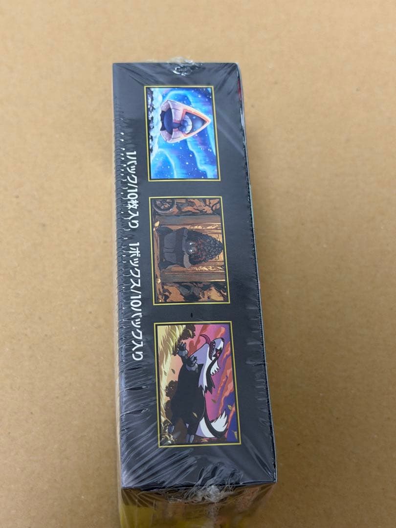 再*可様 【シュリンク付未開封】ポケモンカードゲーム MEGAドリームEX 10