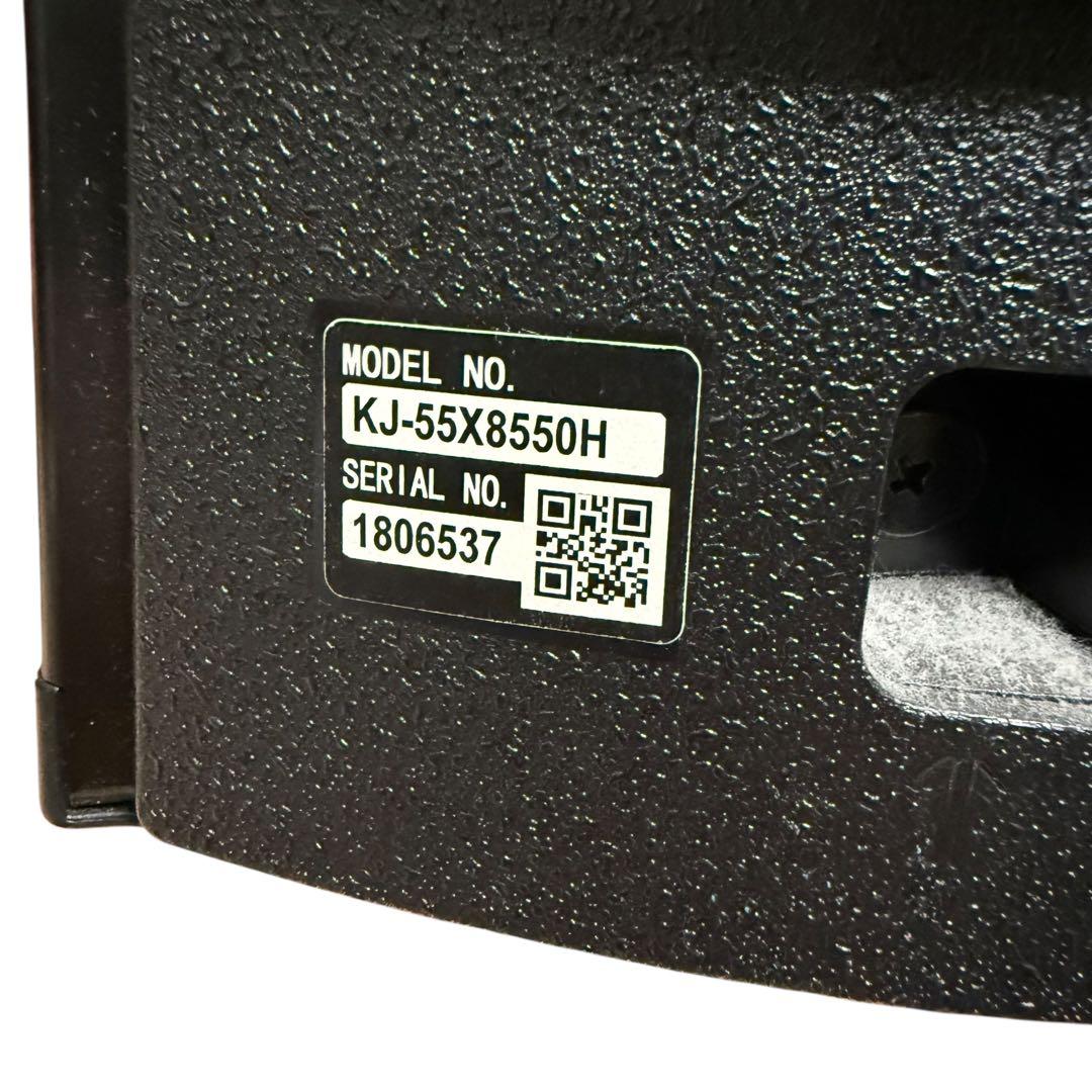 【ジャンク】SONY 55インチ 4K液晶テレビ