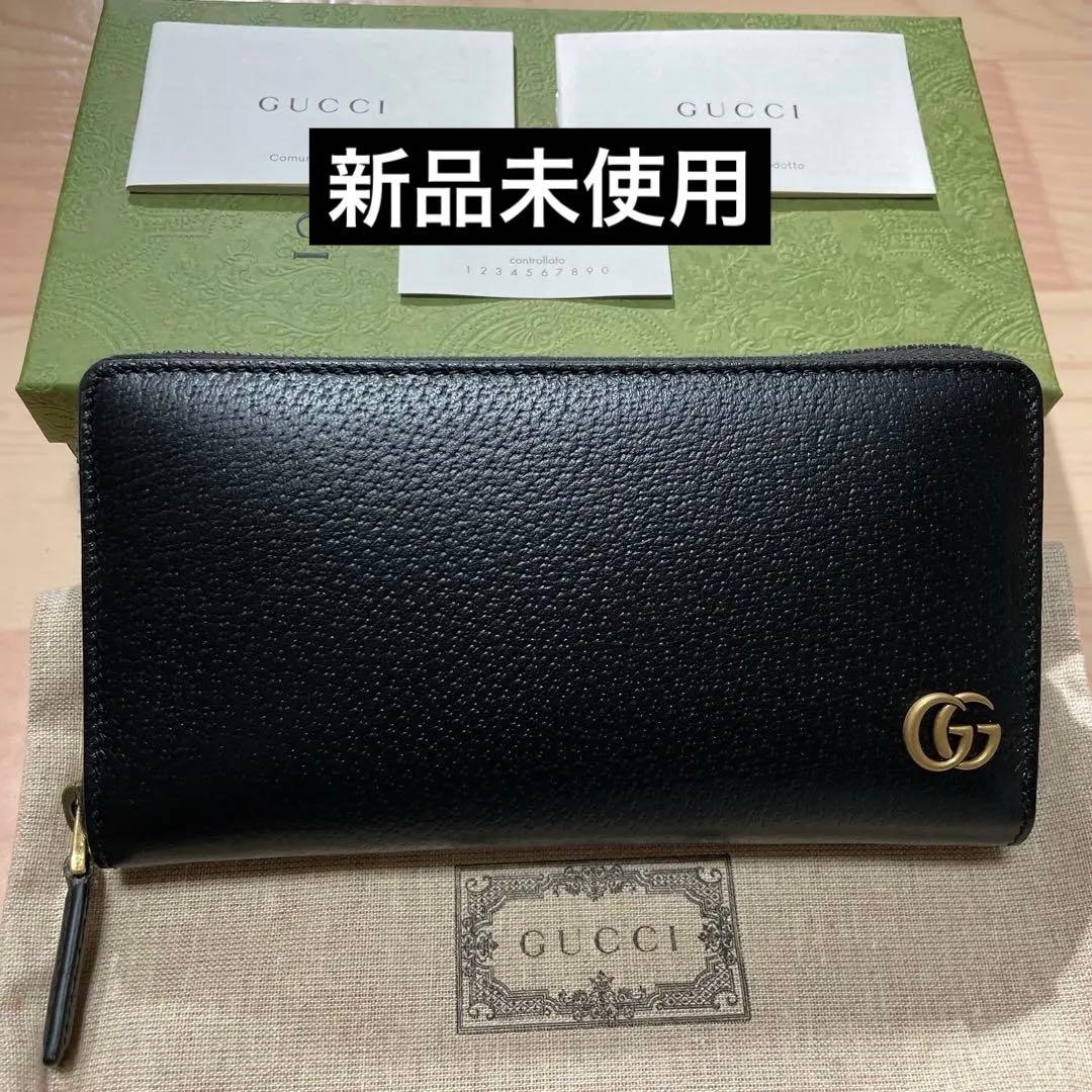 GUCCI 黒 レザー 長財布 GGロゴ付き
