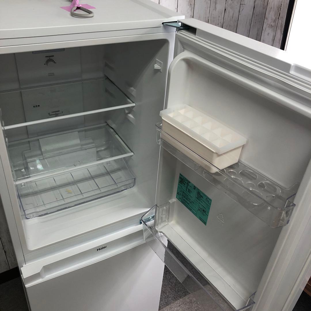 【まとめ売り】新生活応援セット　一人暮らし 家電2点セット 家電セット K