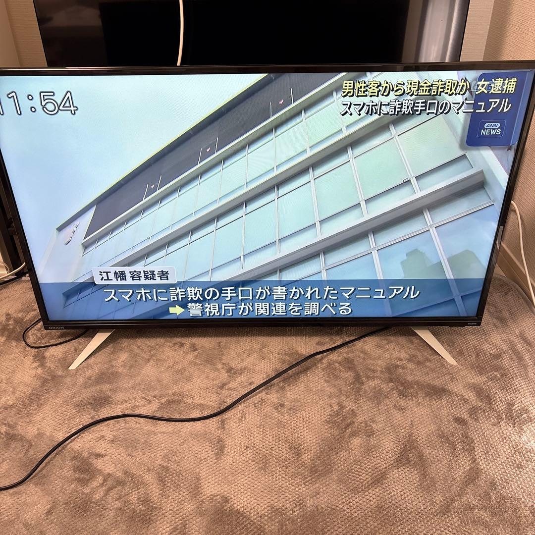 オリオンORION 40インチ　テレビ　OL40WD100 2020年製