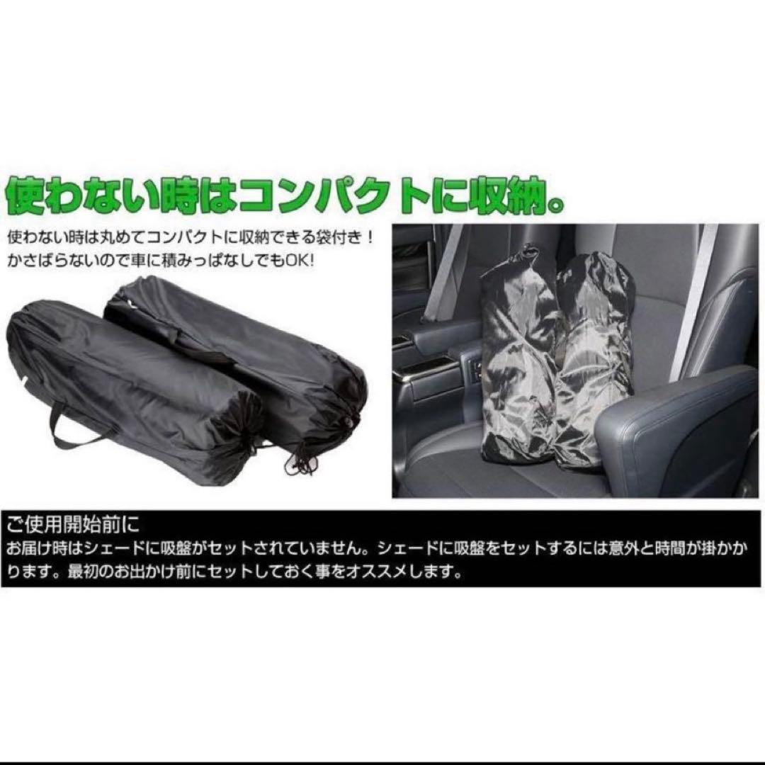 ステップワゴン RK系 サンシェード ブラック メッシュ全窓 1台分 10点