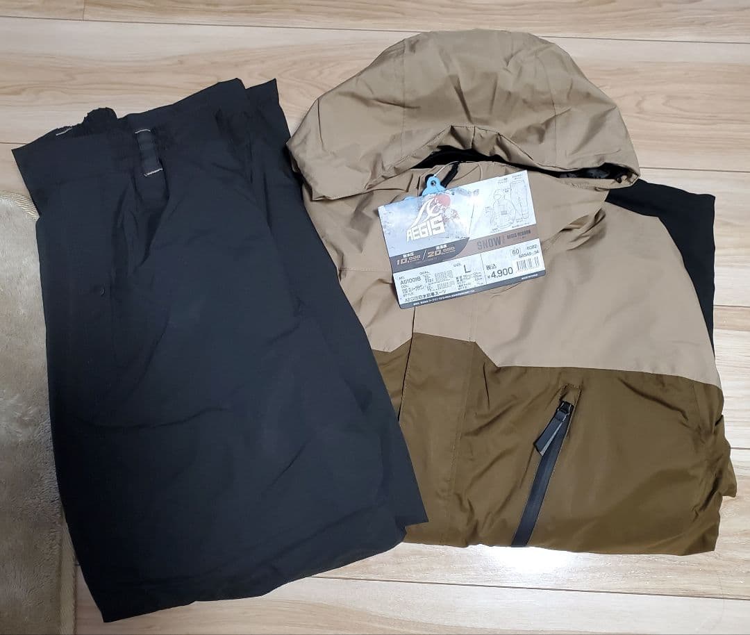 AEGIS イージス 防水防寒スーツ セットアップ L