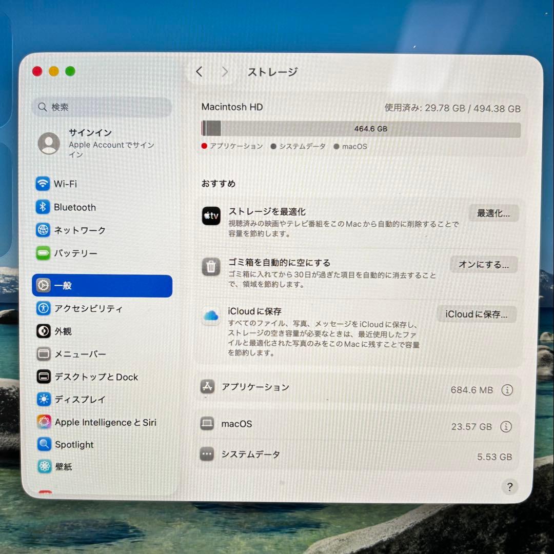 MacBook Air M1 メモリ8GB / 512GB