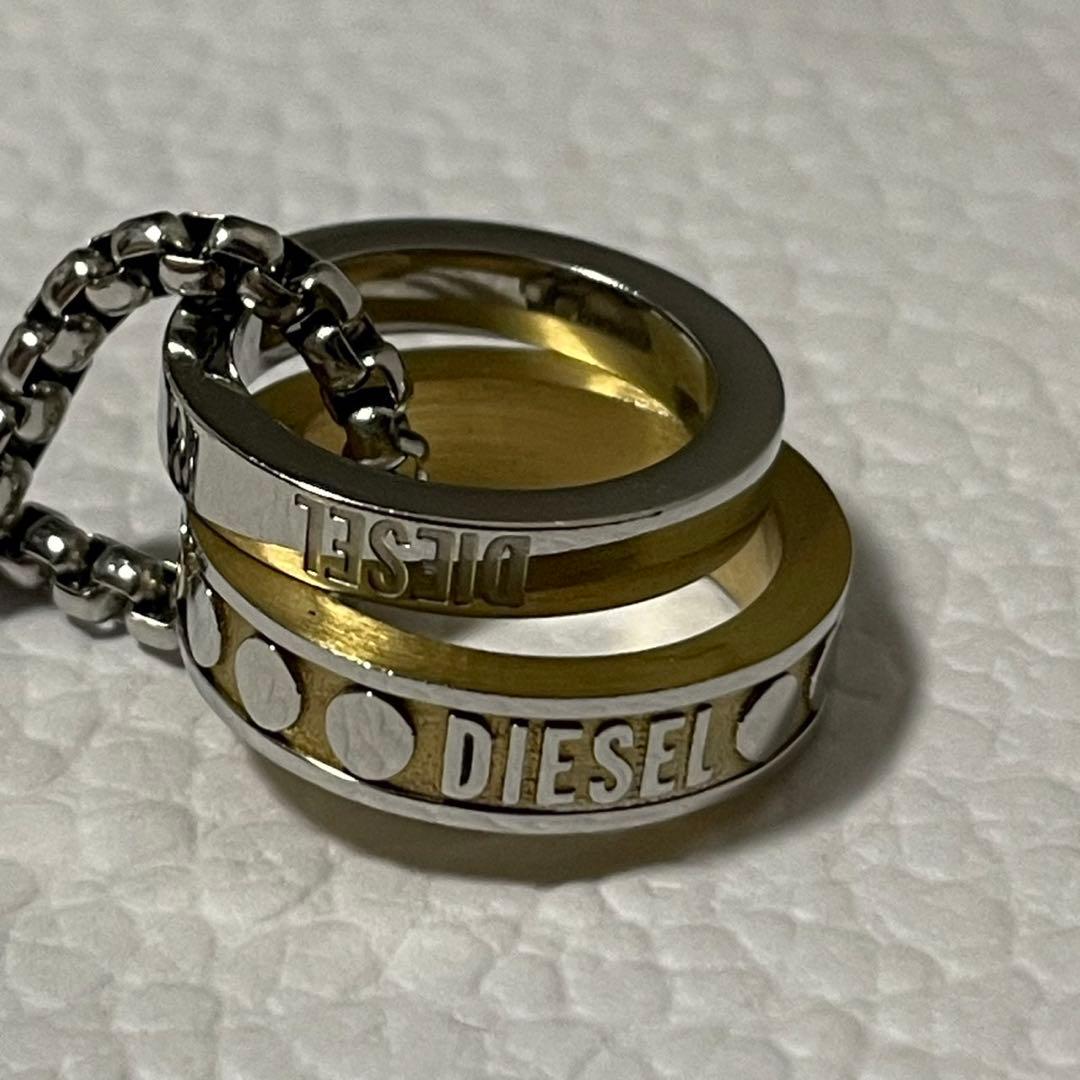 ✨未使用級✨️ DIESEL ネックレス　ダブルリング　ゴールドリング