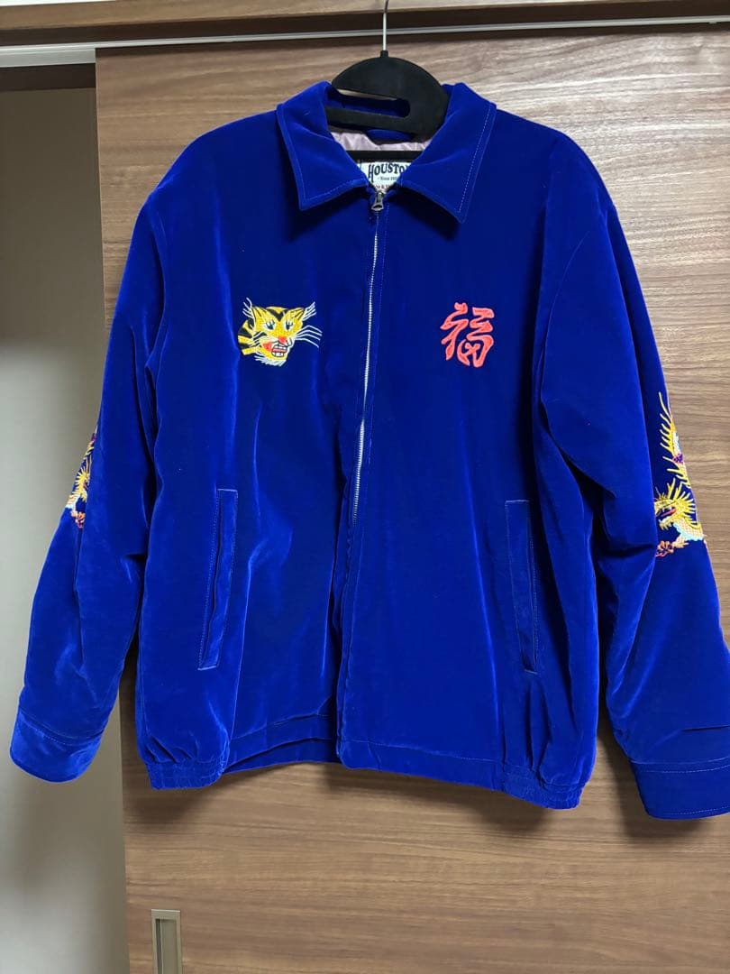 青色 スカジャン 虎と龍の刺繍