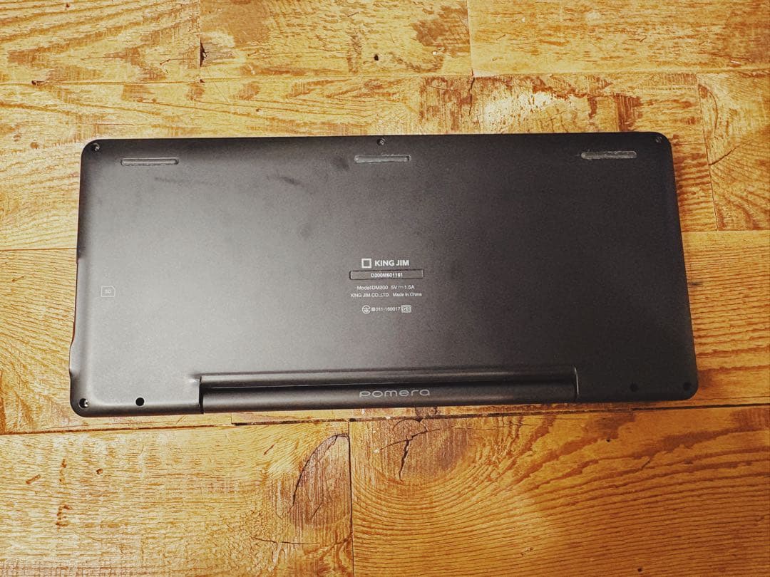 【美品】KING GIM ポメラ DM200 完動品 POMERA デジタルメモ