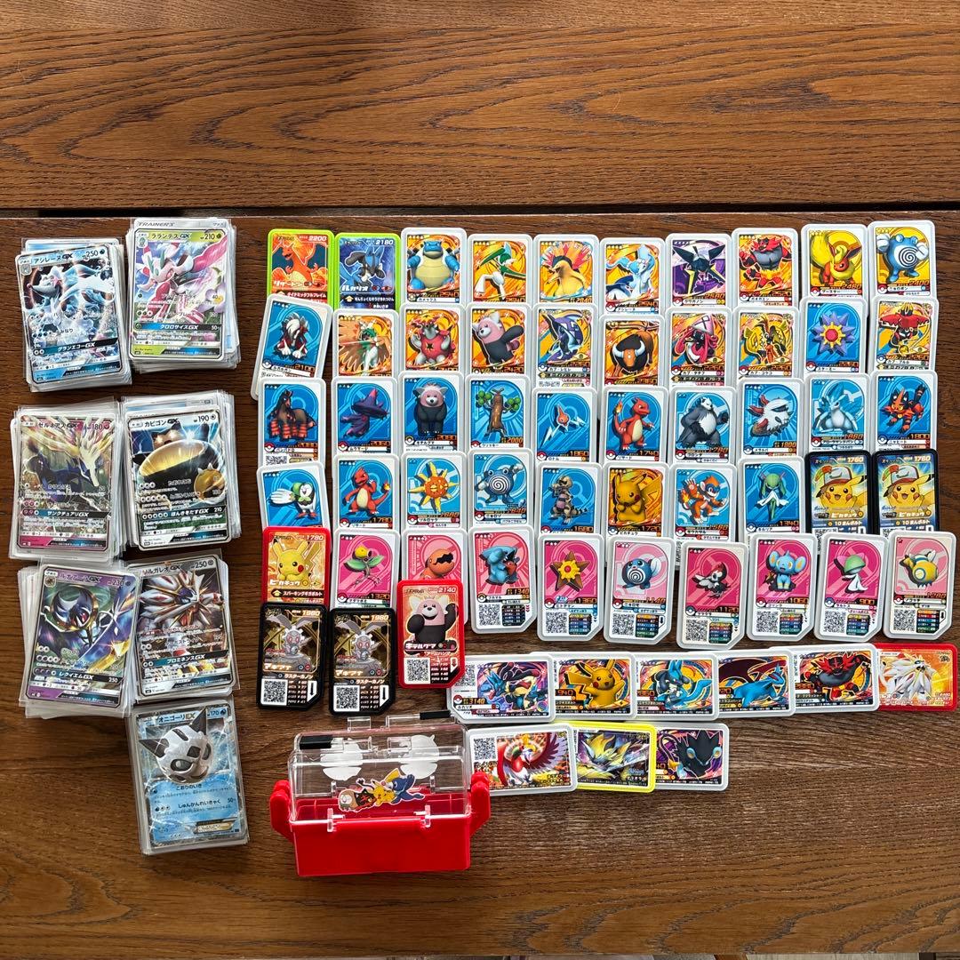 ポケモンカード 約250枚➕ポケモンガオーレ62枚　まとめ売り