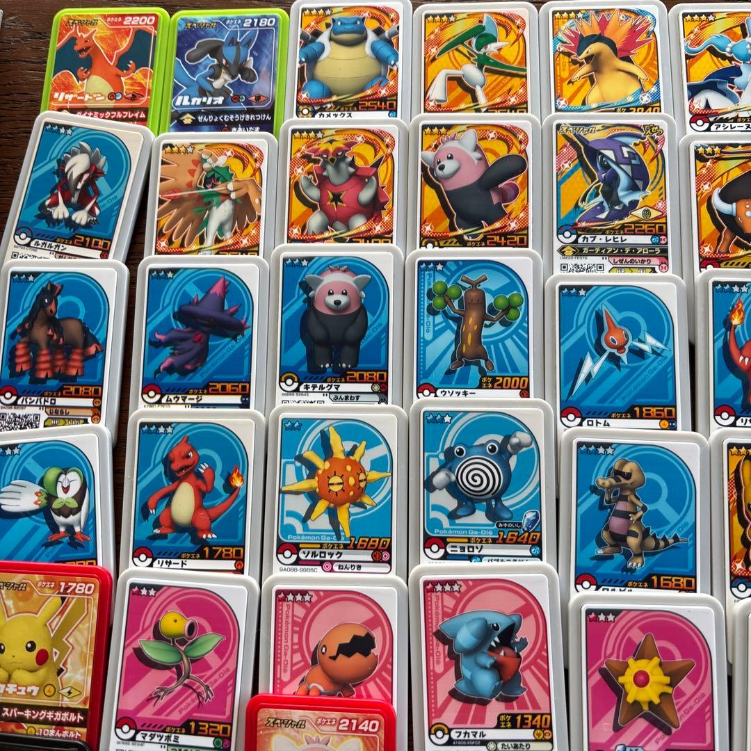ポケモンカード 約250枚➕ポケモンガオーレ62枚　まとめ売り