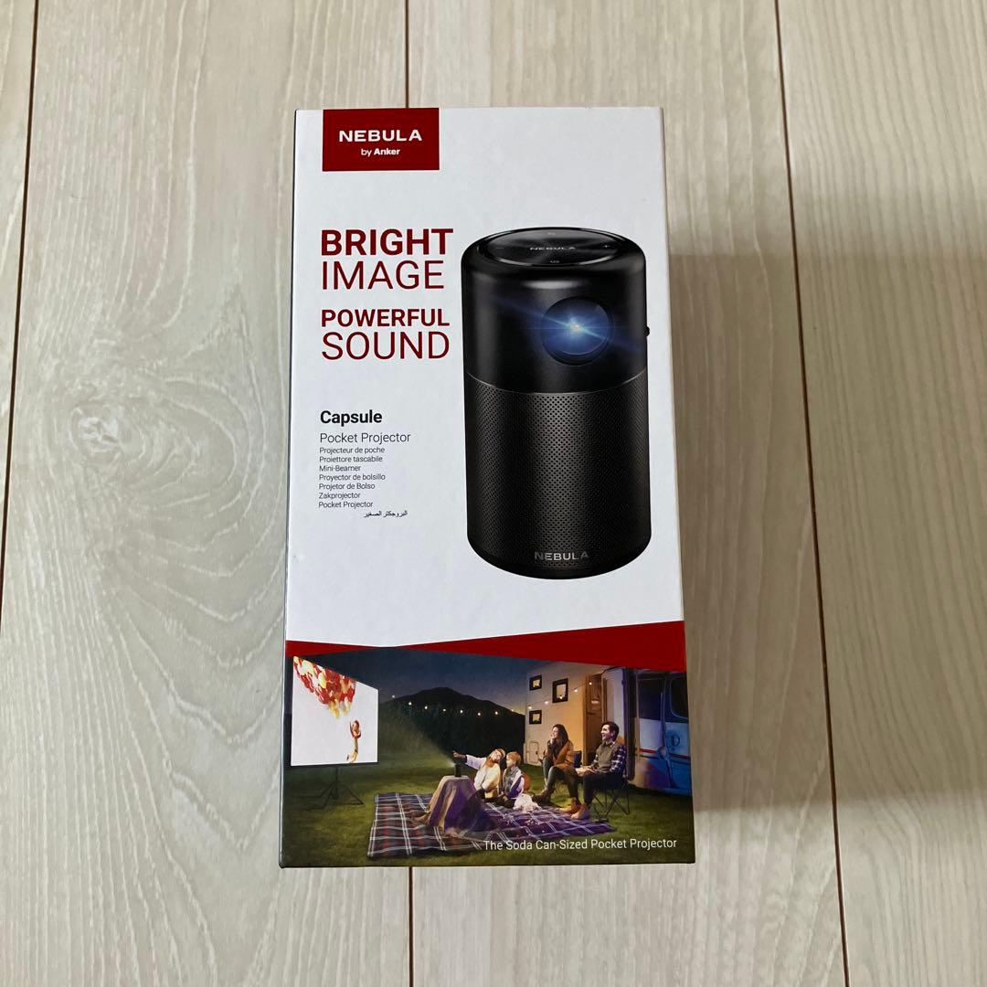 NEBULA Capsule Pocket Projector レッド