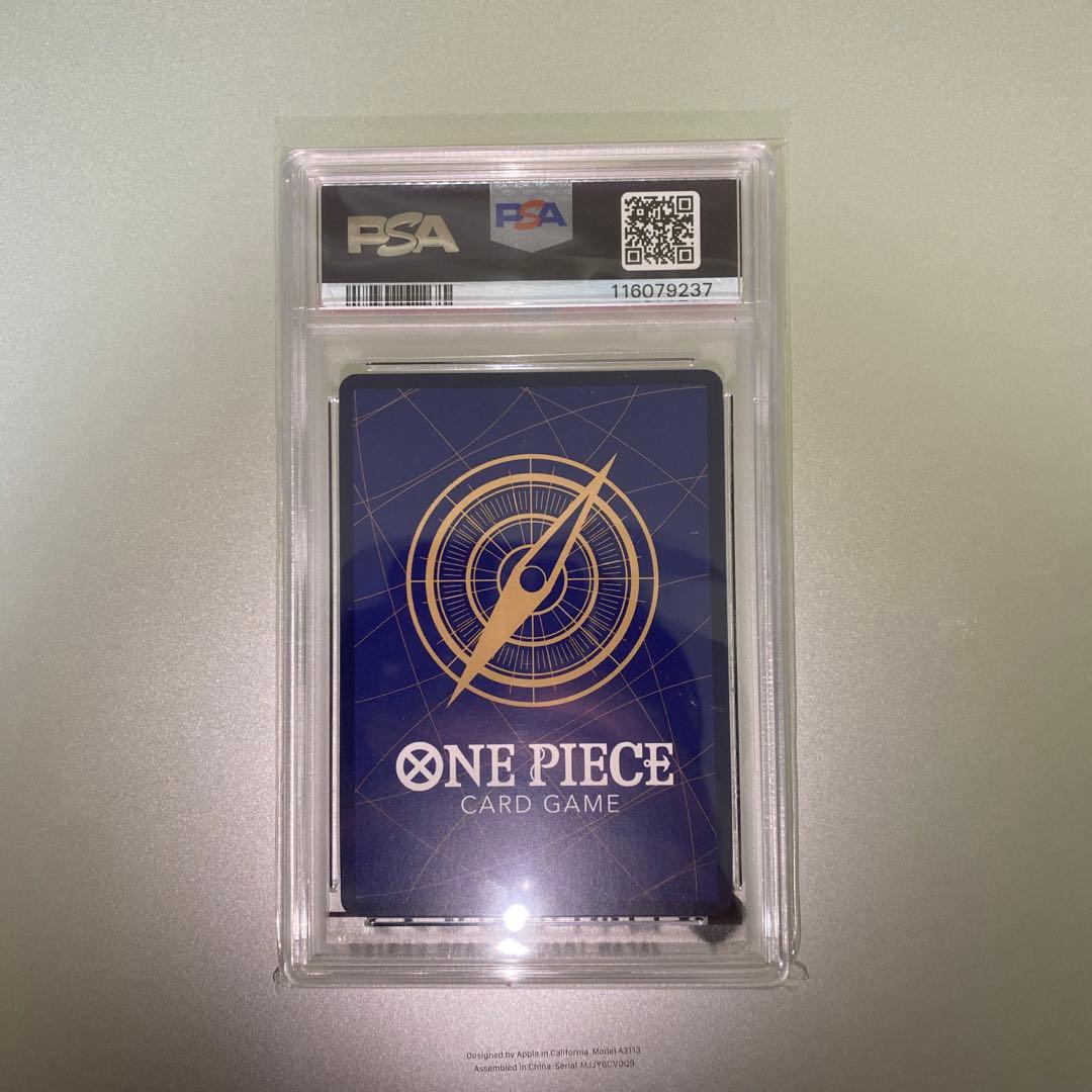 k*y様 ワンピースカード ウタ チャンピオンシップ ファイナリスト psa10