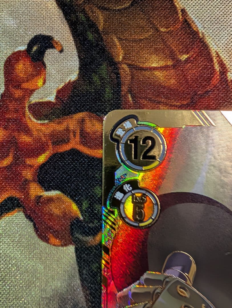 デジモンカード　BT24 ユピテルモン　SP 希少