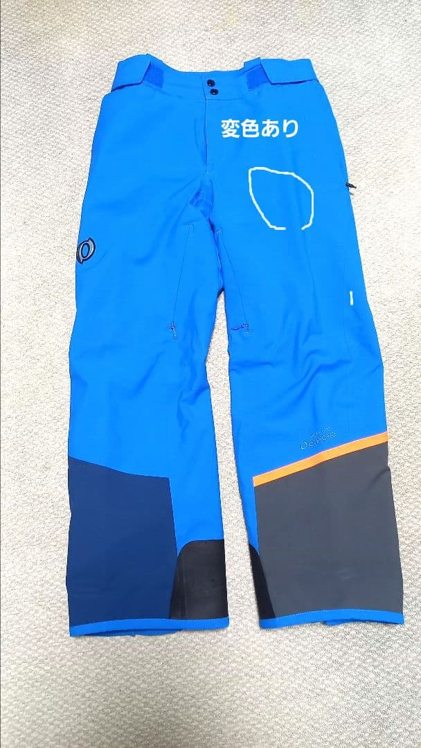 オンヨネデモ　ハイグレータースキーウェア　サイズ上SS　下S－3㎝
