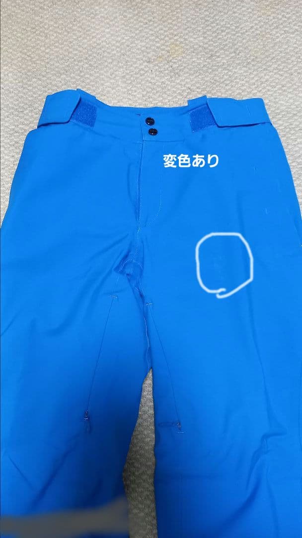 オンヨネデモ　ハイグレータースキーウェア　サイズ上SS　下S－3㎝