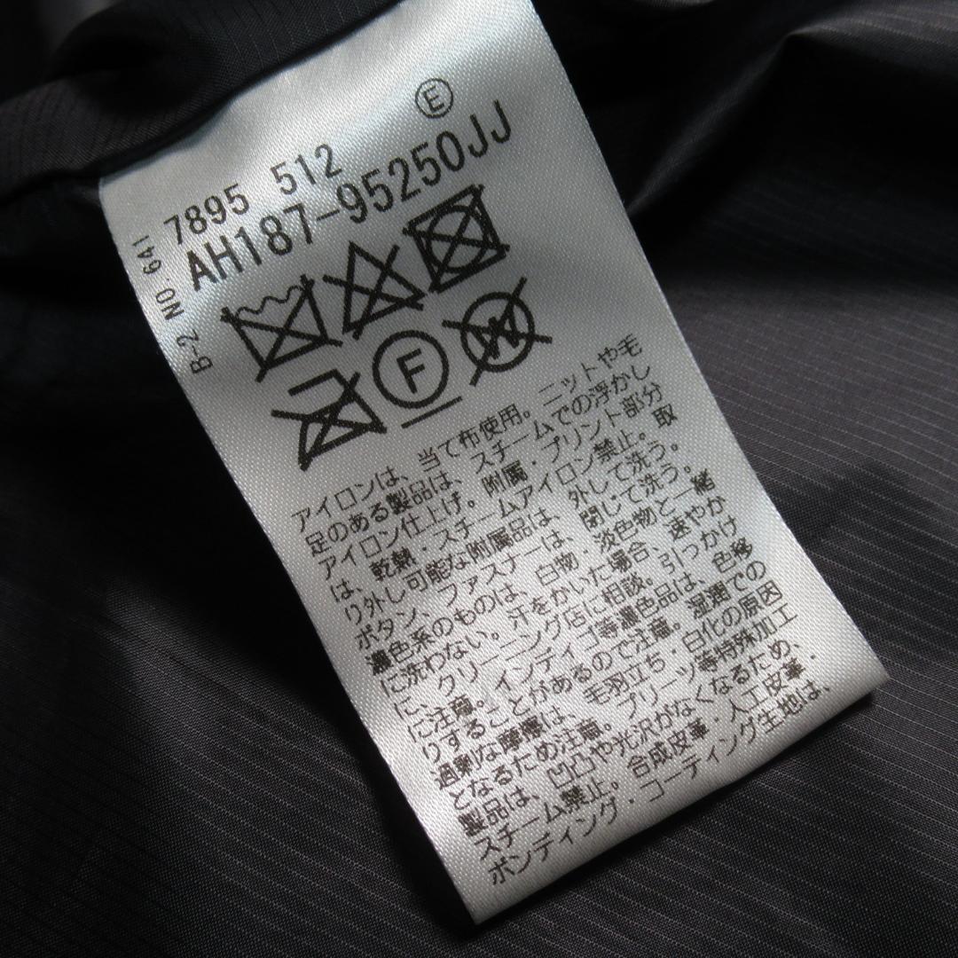 クードシャンス 3WAY フォックスファー付き ダウンジャケット コート 40