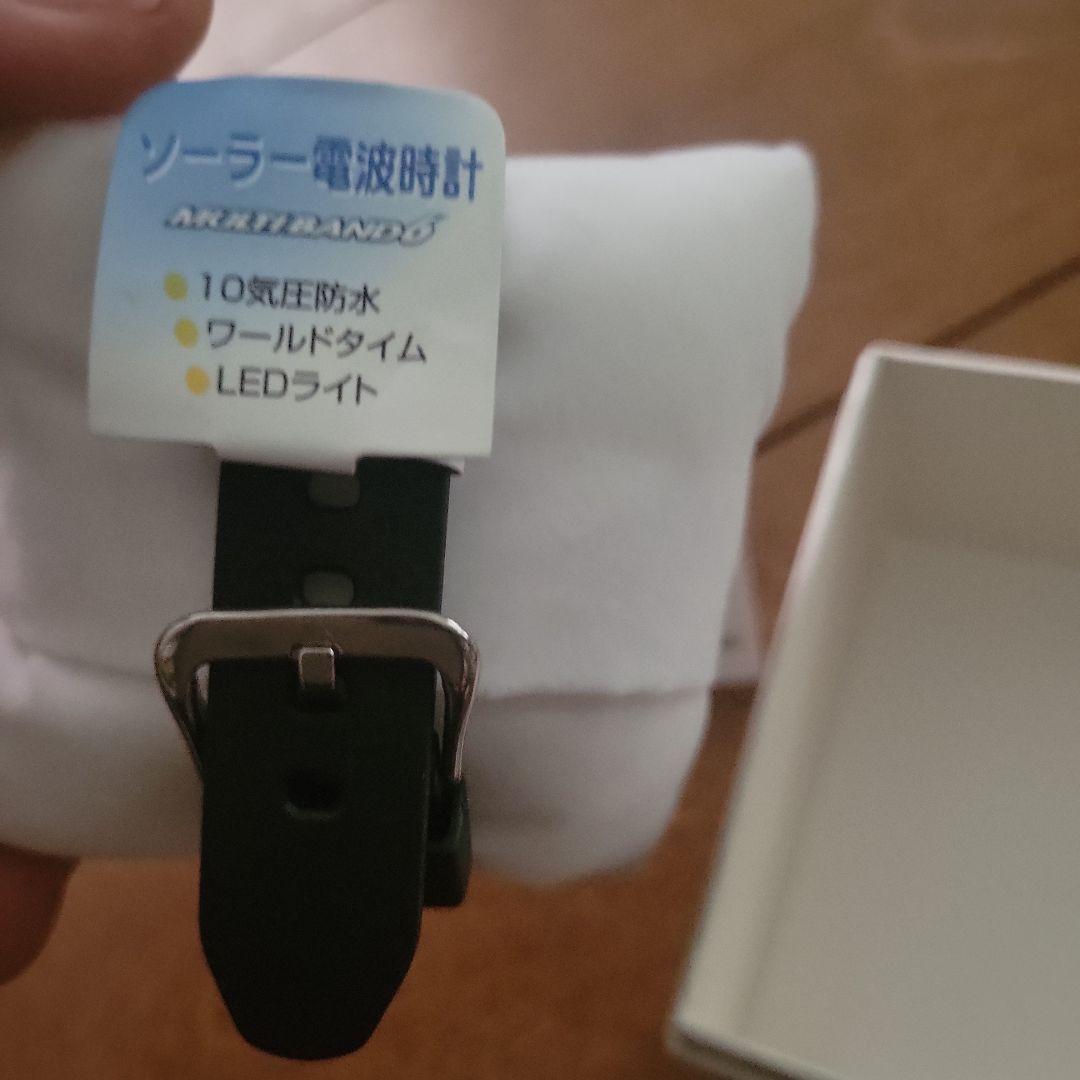 新品 BABY-G G-SHOCK ブラック デジタル腕時計