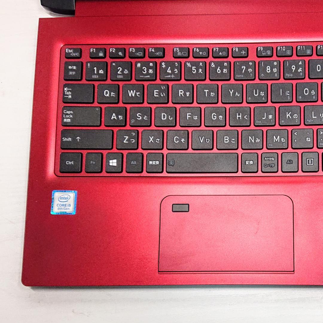 美品！Dynabook S3/L 第8世代Core i5 [406]