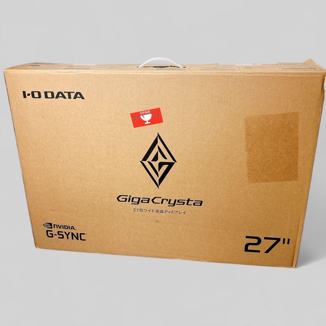 【極美品】I-O DATA GigaCrystal 1ms165Hz 27インチ