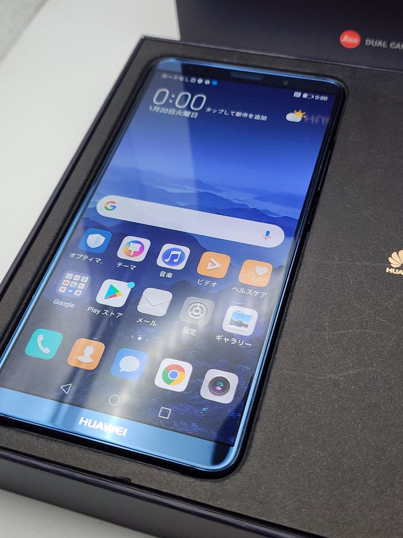 Huawei Mate 10 Pro 128GB 6GB この価額マジ安い