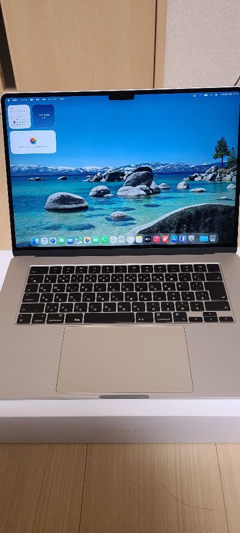MacBook Air M2 2023 8GB 256GB 15インチ