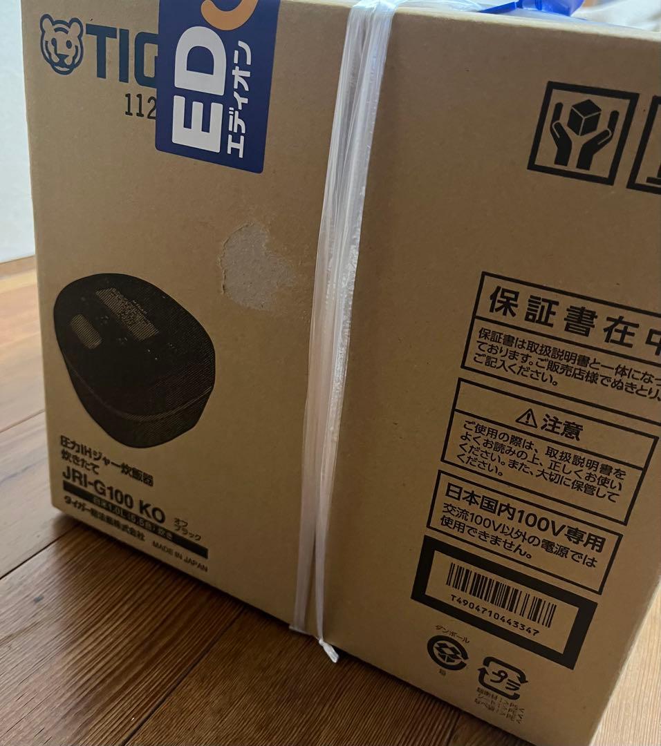 Tiger JRI-G100炊飯器